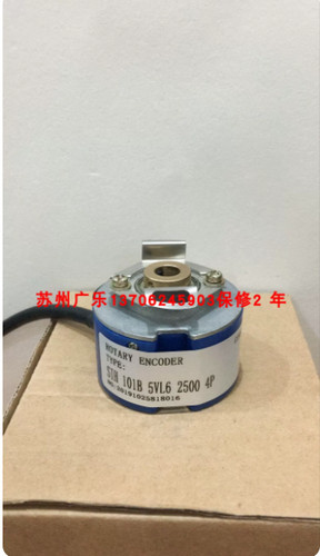 1pz nuovo sostituire sih - 1pz, 101b