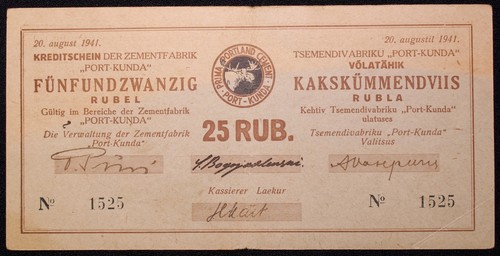 Estonia rubli 1941 - estonia,